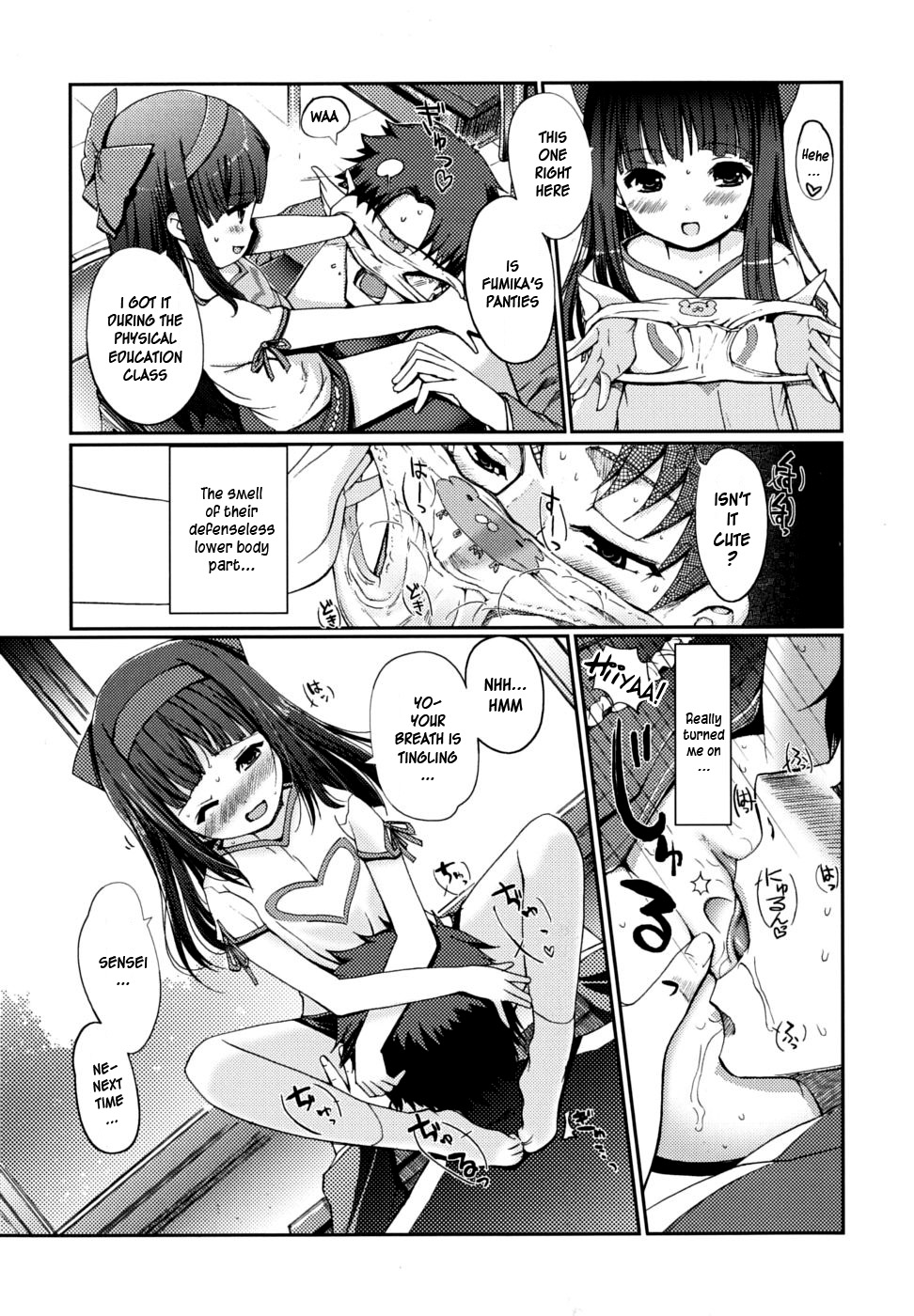 [Kiya Shii] Docchimo Love! [English] [HidoH] [Decensored]_123.jpg